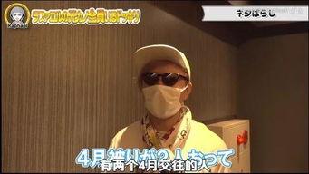 娱乐吃瓜菌人间地狱,从“421文件”到“人间地狱”，一场娱乐八卦的深度剖析