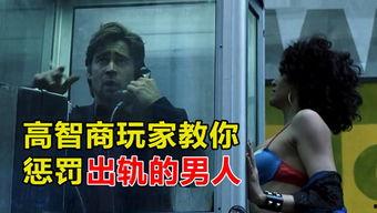 娱乐吃瓜菌人间地狱,从“421文件”到“人间地狱”，一场娱乐八卦的深度剖析