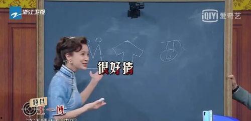 吃瓜娱乐沈腾是谁的徒弟,喜剧界奇才，笑星背后的神秘师傅揭秘
