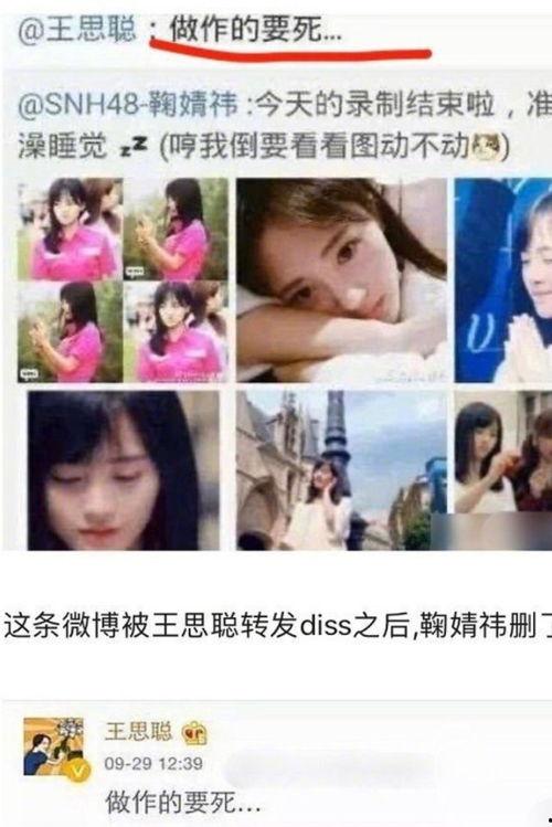 娱乐圈吃瓜的软件,热门软件带你吃遍瓜界风云