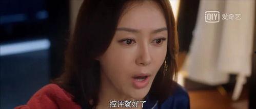娱乐吃瓜酱大师是谁啊视频