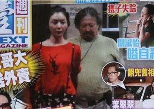 娱乐圈吃瓜大队集合视频,揭秘明星幕后故事