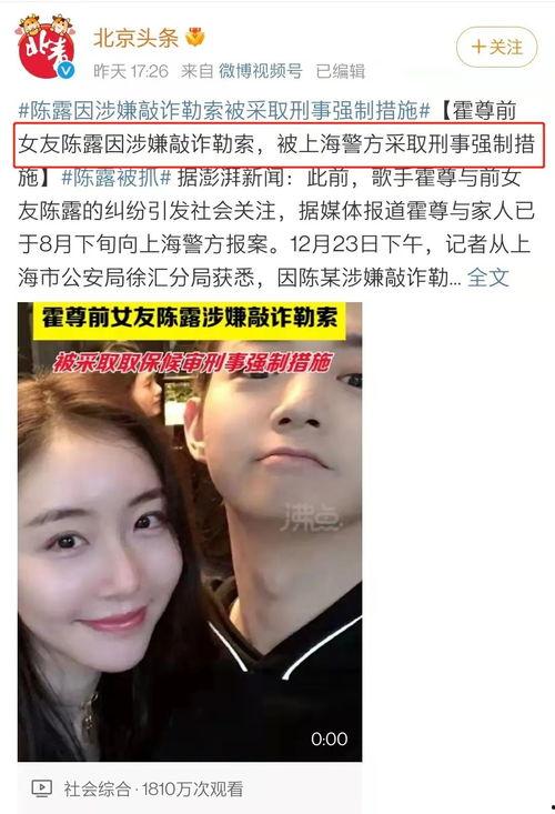 娱乐吃瓜酱美玉视频大全,美玉视频大全精彩回顾