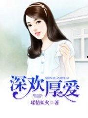 娱乐吃瓜酱女孩小说,吃瓜女孩的逆袭之路