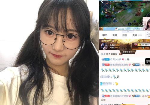 娱乐吃瓜酱信念感,信念感引领潮流，揭秘娱乐圈幕后真相