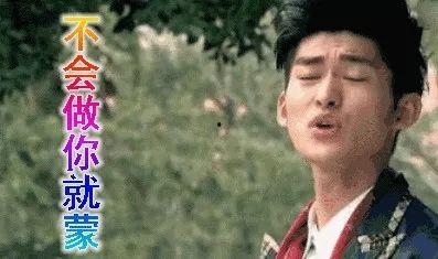娱乐圈吃瓜猪头是谁,揭秘神秘“猪头”背后的真实身份