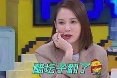 娱乐吃瓜酱当你认真谈恋爱,当娱乐吃瓜酱邂逅真挚爱情