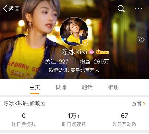 娱乐吃瓜君订婚百度云,百度云独家放送甜蜜瞬间