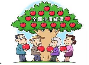 娱乐吃瓜酱自由男女平等,自由男女平等，共筑和谐娱乐生态