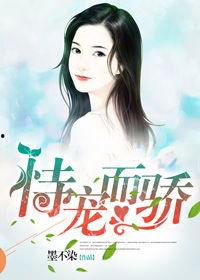 娱乐圈吃瓜短剧小说推荐,吃瓜短剧小说，揭秘明星背后的秘密