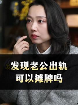 娱乐圈吃瓜短剧小说推荐,吃瓜短剧小说，揭秘明星背后的秘密