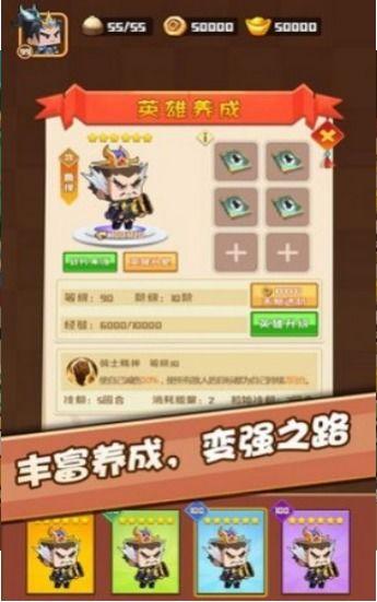 娱乐吃瓜酱游戏攻略全文,全面解析，轻松通关秘籍大公开