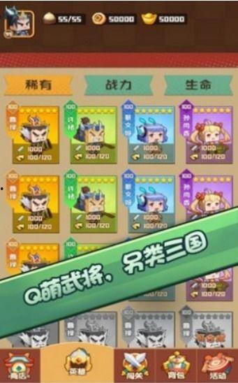 娱乐吃瓜酱游戏攻略全文,全面解析，轻松通关秘籍大公开