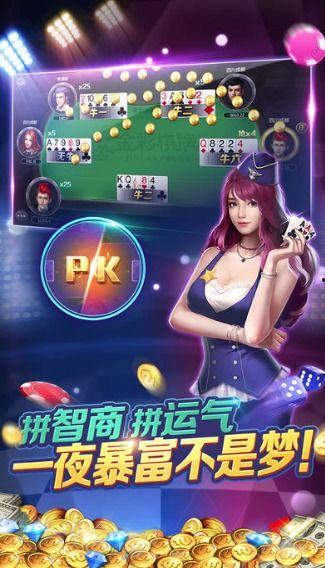 娱乐吃瓜酱游戏攻略全文,全面解析，轻松通关秘籍大公开
