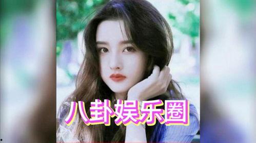 娱乐吃瓜蜀黍白鹿