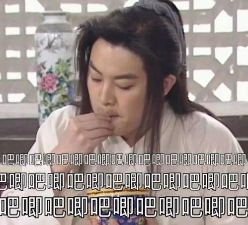 娱乐吃瓜酱在心中,吃瓜酱带你探秘娱乐八卦世界