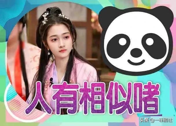 娱乐吃瓜酱在心中,吃瓜酱带你探秘娱乐八卦世界