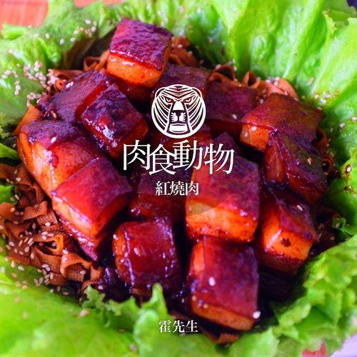 娱乐吃瓜酱猪脚饭视频,揭秘网红美食背后的故事