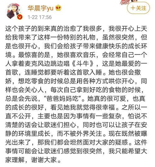 娱乐吃瓜文案去哪里找,一键生成独家娱乐吃瓜文案，轻松追踪热点动态