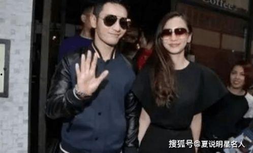 黄晓明吃瓜娱乐圈,从豪赌传闻到情感纠葛，揭秘明星背后的真相