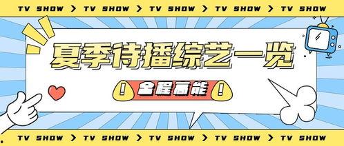 娱乐营销号吃瓜可信吗,可信度几何？