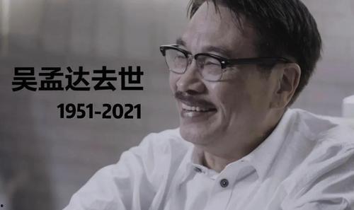 娱乐圈吃瓜的配音,揭秘明星幕后那些事儿