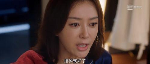 娱乐圈吃瓜大集合资源,揭秘吃瓜大集合背后的热点事件