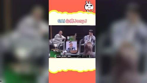 娱乐社吃瓜,吃瓜群众背后的故事