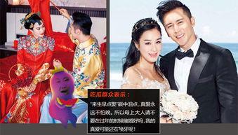 娱乐追剧吃瓜群众,吃瓜群众视角下的追剧狂欢