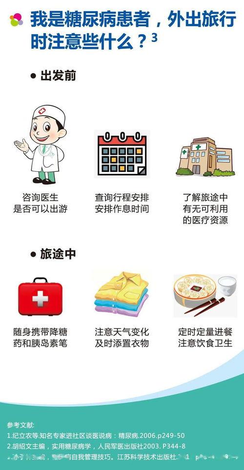 娱乐吃瓜君网红虐猫是谁,揭秘背后真相与公众反应”