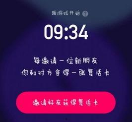 娱乐吃瓜视频模版照片,dy晨曦姐姐51s吃瓜视频，轻松幽默解读社会热点