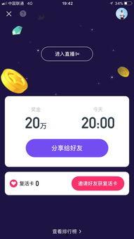 娱乐吃瓜视频模版照片,dy晨曦姐姐51s吃瓜视频，轻松幽默解读社会热点