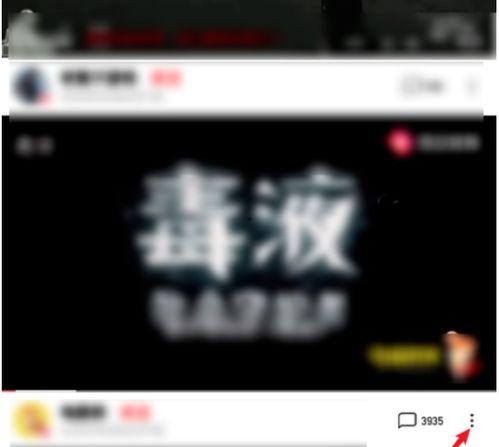 娱乐吃瓜视频模版照片,dy晨曦姐姐51s吃瓜视频，轻松幽默解读社会热点