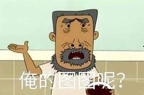 专业吃瓜娱乐圈的瓜瓜,揭秘明星背后的那些事儿