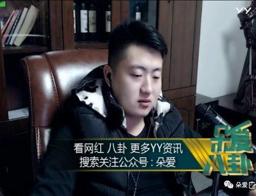 娱乐吃瓜酱优质男,优质男生背后的故事与成长轨迹