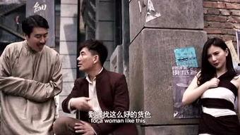 娱乐吃瓜电影全集,揭秘娱乐圈幕后故事与明星生活