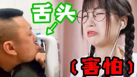 娱乐吃瓜酱甜甜配音视频,娱乐吃瓜酱带你领略配音艺术魅力