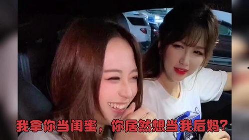 娱乐吃瓜酱甜甜配音视频,娱乐吃瓜酱带你领略配音艺术魅力