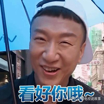 娱乐圈吃瓜表情包动图,趣味横生的娱乐圈幕后故事