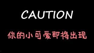 娱乐吃瓜酱网文,网络时代下的娱乐吃瓜文化解析