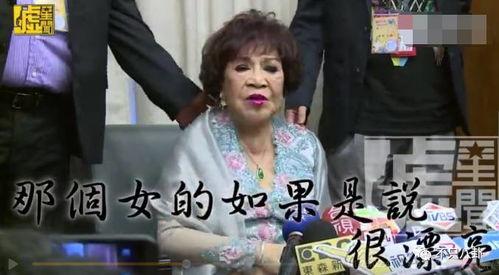 娱乐圈吃瓜小三是谁啊,揭秘大佬级男演员出轨四名女星之谜