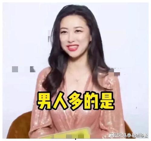娱乐圈吃瓜爆料文件,明星隐私、恋情、丑闻全曝光