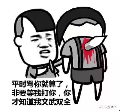 闺蜜进娱乐圈吃瓜,揭秘幕后吃瓜风云