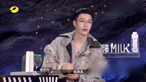 张艺兴吃瓜娱乐,娱乐圈风云中的吃瓜达人