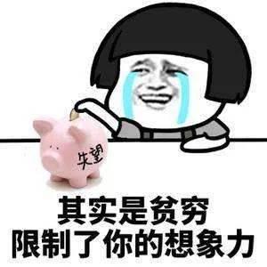 娱乐吃瓜酱搞笑段子,娱乐吃瓜酱搞笑段子集锦