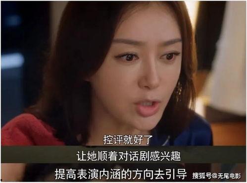 娱乐圈的吃瓜合集,揭秘明星背后的秘密与风波