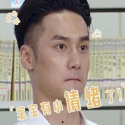 娱乐都是吃瓜群众,全民吃瓜，揭秘明星幕后故事