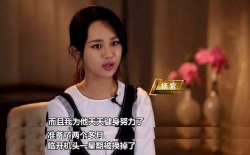 娱乐圈吃瓜指南,吃瓜指南带你领略明星幕后风云