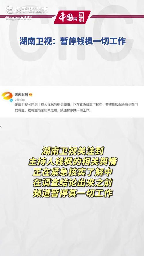 吃瓜公众号娱乐圈比较准,揭秘明星幕后真相，吃瓜群众必看！