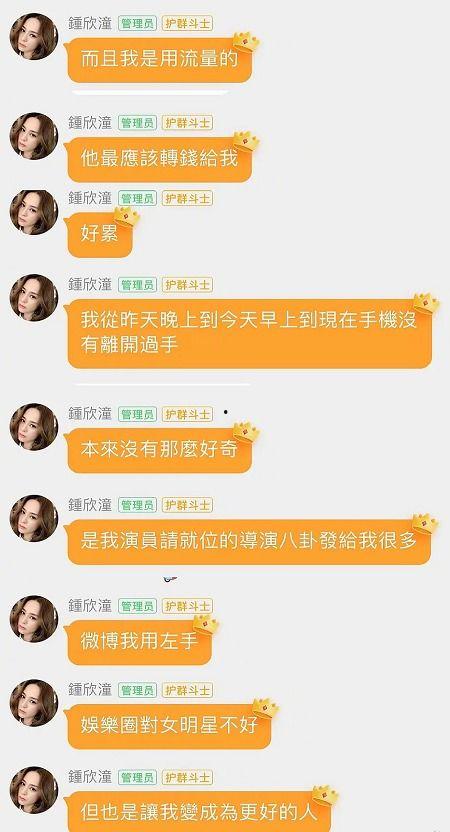 娱乐吃瓜酱留言板在哪,娱乐吃瓜酱留言板生成攻略
